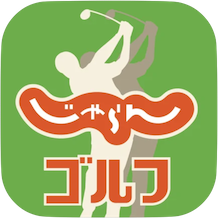 スイングチェックアイコン